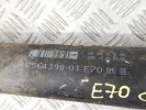 Карданный вал BMW X5-series (E70) 26 10 7 564 398