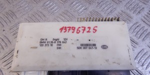 Блок комфорта BMW 7-series (E38) 61 35 8 376 642