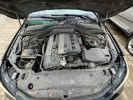 Редуктор заднего моста BMW 5-series (E60/61) 33 10 7 516 881