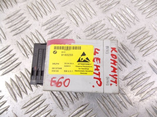 Блок управления коммутационным центром BMW 5-series (E60/61) 61 31 9 183 233 Блок управления коммутационным центром BMW 5-series (E60/61) 61 31 9 183 233