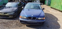 Лонжерон левый BMW 5-series (E39)
