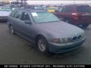 Крышка подушки безопасности пассажира BMW 5-series (E39)