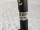 Карданный вал передний BMW X5-series (E53) 26 20 7 524 371