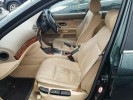 Стеклоподъемник электрический задний левый BMW 5-series (E39)