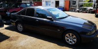 Петля капота левая BMW 5-series (E39)