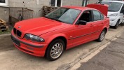 Замок двери задней правой BMW 3-series (E46) 51 22 8 196 034