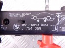 Домкрат BMW 7-series (E65/66) 71 12 6 754 069
