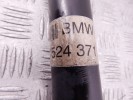 Карданный вал передний BMW X5-series (E53) 26 20 7 524 371