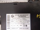Блок управления CAS BMW 3-series (E90/91/92) 61 35 6 943 834