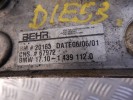 Теплообменник АКПП BMW X5-series (E53) 17 20 7 500 754