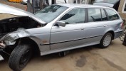Ступица задняя правая BMW 5-series (E39)