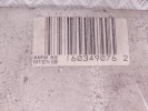Балка подвески задняя BMW 5-series (E39) 33 31 1 097 248