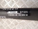 Карданный вал BMW 5-series (E60/61) 26 10 7 573 591