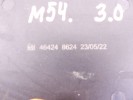 Исполнительный узел DISA BMW X5-series (E53) 11 61 7 544 805