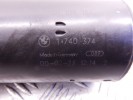 Стартер BMW 5-series (E39) 12 41 1 740 374