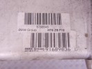 Балка подвески задняя BMW 5-series (F10/11) 33 31 6 798 545