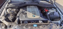 Горловина бачка омывателя BMW 5-series (E60/61) 61 66 7 144 396