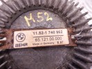 Вискомуфта BMW 5-series (E39) 11 52 1 740 962