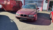 Муфта кардана BMW 5-series (E39) 26 11 1 229 065