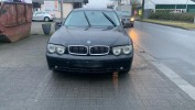 Молдинг бампера заднего BMW 7-series (E65/66) 51 12 8 223 265