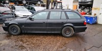 Радиатор EGR BMW 5-series (E39)