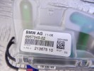 Антенна BMW 7-series (E65/66) 65 20 6 957 345