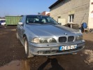 Кронштейн КПП BMW 5-series (E39) 22 31 1 092 476