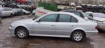 Петля крышки багажника BMW 5-series (E39) 41 51 8 159 398