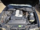 Крышка двигателя передняя BMW 5-series (E39) 11 14 2 247 285