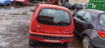 Бампер передний FIAT SEICENTO (1998-2010)