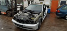 Пластик моторного отсека BMW 5-series (E39) 51 71 7 016 562