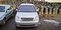 Блок управления двигателем OPEL MERIVA (2003-2010)