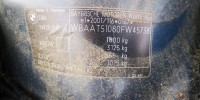 Молдинг крыла заднего правого BMW 3-series (E46) 8252380