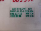 Блок комфорта BMW 5-series (E39) 61 35 8 378 634