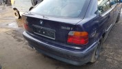 Кронштейн крепления бампера заднего BMW 3-series (E36) 51 12 8 146 096