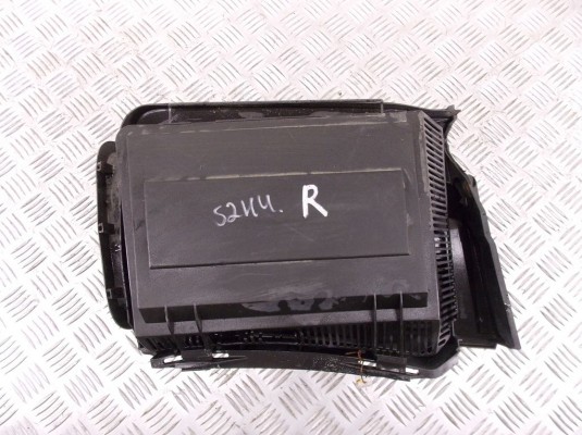 Корпус салонного фильтра BMW 5-series (E39) 64 31 8 379 624