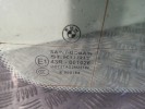 Стекло заднее BMW 5-series (E60/61) 51 31 7 163 460