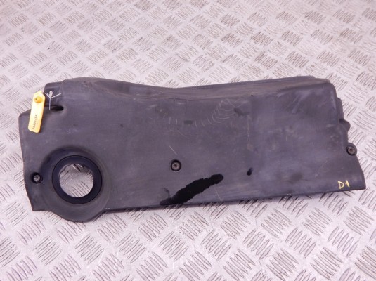 Корпус воздушного фильтра BMW 5-series (E39) 13 71 2 247 443