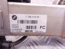 Радиатор EGR BMW X3-series (E83) 11 71 7 796 519