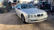 Шторка двери BMW 5-series (E39) 51 16 7 110 236