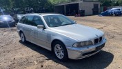 Скелет ручки наружной передней правой BMW 5-series (E39) 51 21 8 245 354