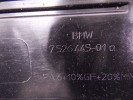 Декоративная крышка двигателя BMW X5-series (E53) 11 12 7 526 445