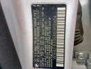Теплообменник АКПП BMW X5-series (E53) 1439112