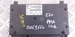 Блок управления сиденьем BMW X5-series (E70) 61 35 9 149 834