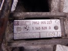 Рулевая рейка BMW 3-series (E36) 32 13 1 140 828