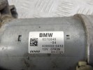 Стартер BMW 5-series (F10/11) 12 41 8 570 846
