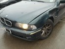 Стеклоподъемник электрический задний левый BMW 5-series (E39)