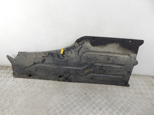 Защита днища BMW 7-series (E65/66) 51 71 7 020 534