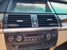 Ограничитель открывания двери передней BMW X5-series (E70)