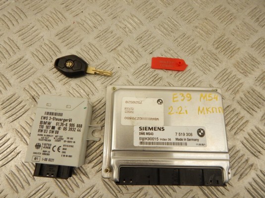 Блок управления двигателем BMW 5-series (E39) 12 14 7 519 308